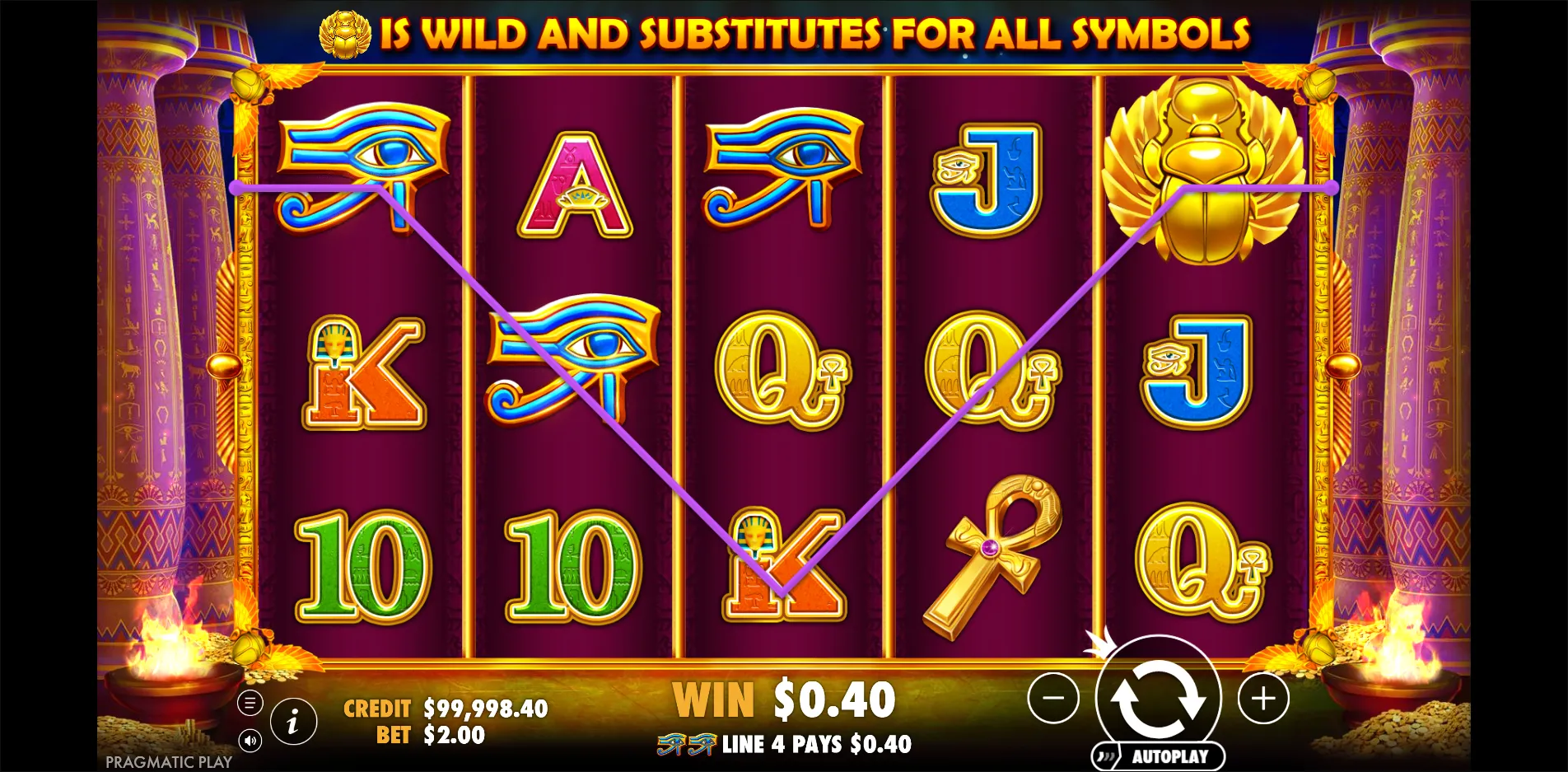 Ancient Egypt slot gameplay screenshot