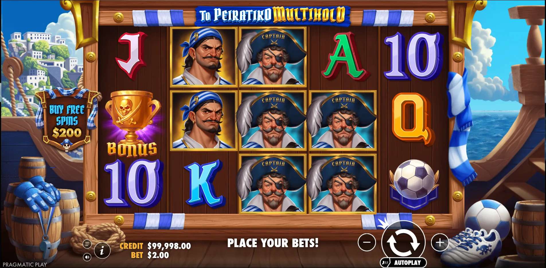 To Peiratiko Multihold slot gameplay screenshot